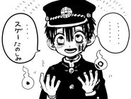 Anime Announcement (Part 9)