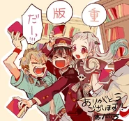 Volume 1 Reprint Notice