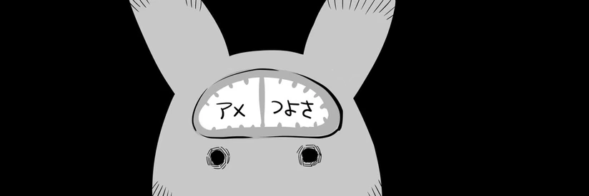 THE Mokke's Rampage | Jibaku Shounen Hanako-kun Wiki | Fandom