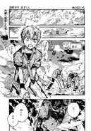 Chapter 91 Cover