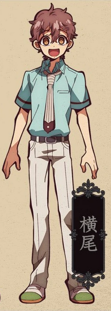 Toilet-bound Hanako-kun: Second Stall (Volume 2) (Toilet