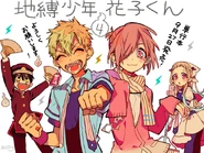 Volume 4 Release Notice