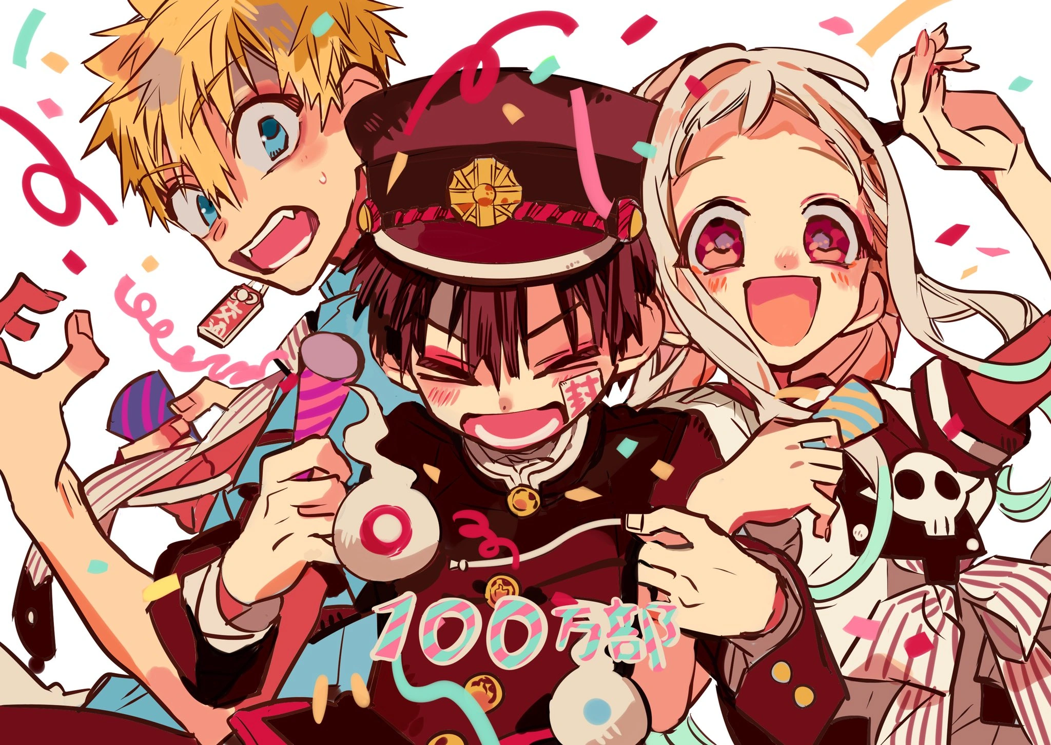 hanako Chapter 47 | Jibaku Shounen Hanako-kun Wiki | Fandom