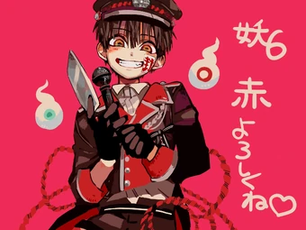 AYAKA6 | Jibaku Shounen Hanako-kun Wiki | Fandom