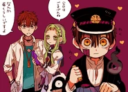 Chapter 58 Release Notice