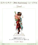 G-Fantasy 30th Anniversary Museum Merchandise - Big Acrylic Stand (Hanako-kun)