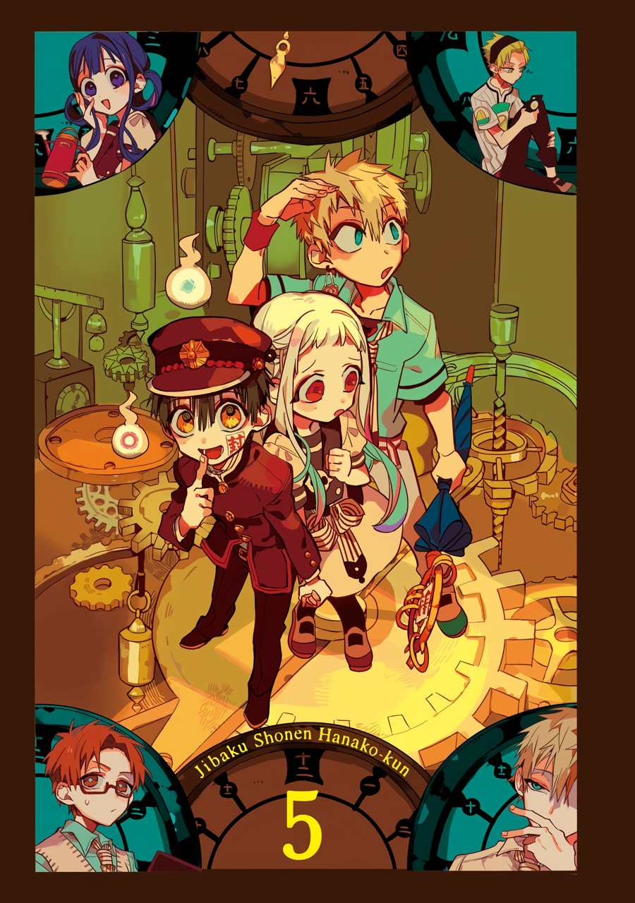 Toilet Bound Hanako Kun Tome 5 Volume 5 | Jibaku Shounen Hanako-kun Wiki | Fandom