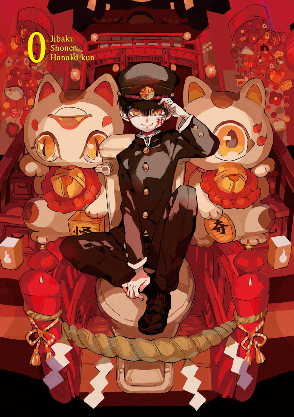 Volume 0 Jibaku Shounen Hanako Kun Wiki Fandom