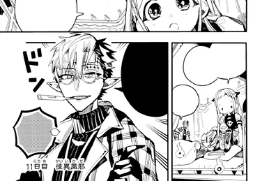 hanakoページ2点 MOTHER / An enemy blocked the way! A6 Size (fits Planner and