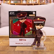 Hanako-Kun Nendoroid 2