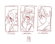 New Year's 2015-2016