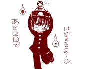 Hanako Sketch 2014-12-16