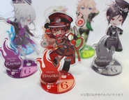 Goods Development Notice