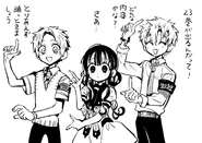 Volume 23 Upcoming Release Notice 3 (Akane, Aoi, And Teru)