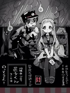 Chapter 1 Release Notice.png (384 KB) Release Notice (Hanako and Nene)