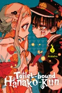 Volume 8 English Cover