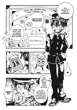 Yorishiro Jibaku Shounen Hanako Kun Wiki Fandom