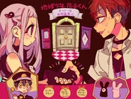 Chapter 22 Release Notice