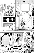 HSHK Chapter 3 Cover