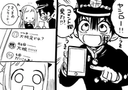 Volume 11 Countdown Comic