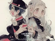 Chapter 3 Pilot Release Notice