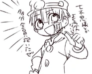 Hanako Sketch 2015-03-19