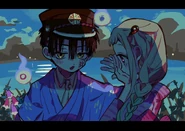 Chapter 116 Release Notice