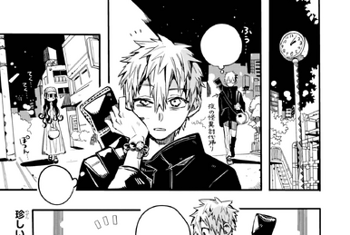 HSHK Chapter 22 | Jibaku Shounen Hanako-kun Wiki | Fandom HSHK Chapter 22 | Jibaku Shounen Hanako-kun Wiki | Fandom