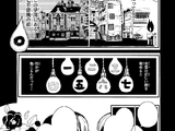 Chapter 1