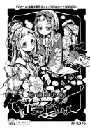 Chapter 95 Cover