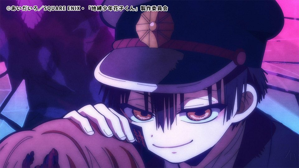 Jibaku Shounen Hanako-kun - 09 - 08 - Lost in Anime