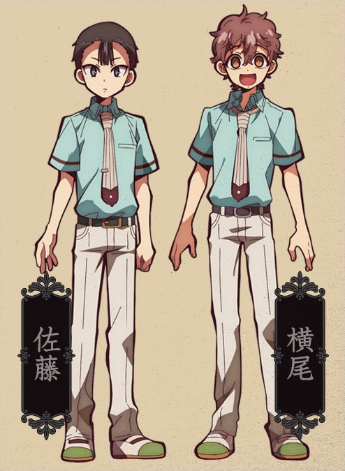 Yokoo and Satou | Jibaku Shounen Hanako-kun Wiki | Fandom