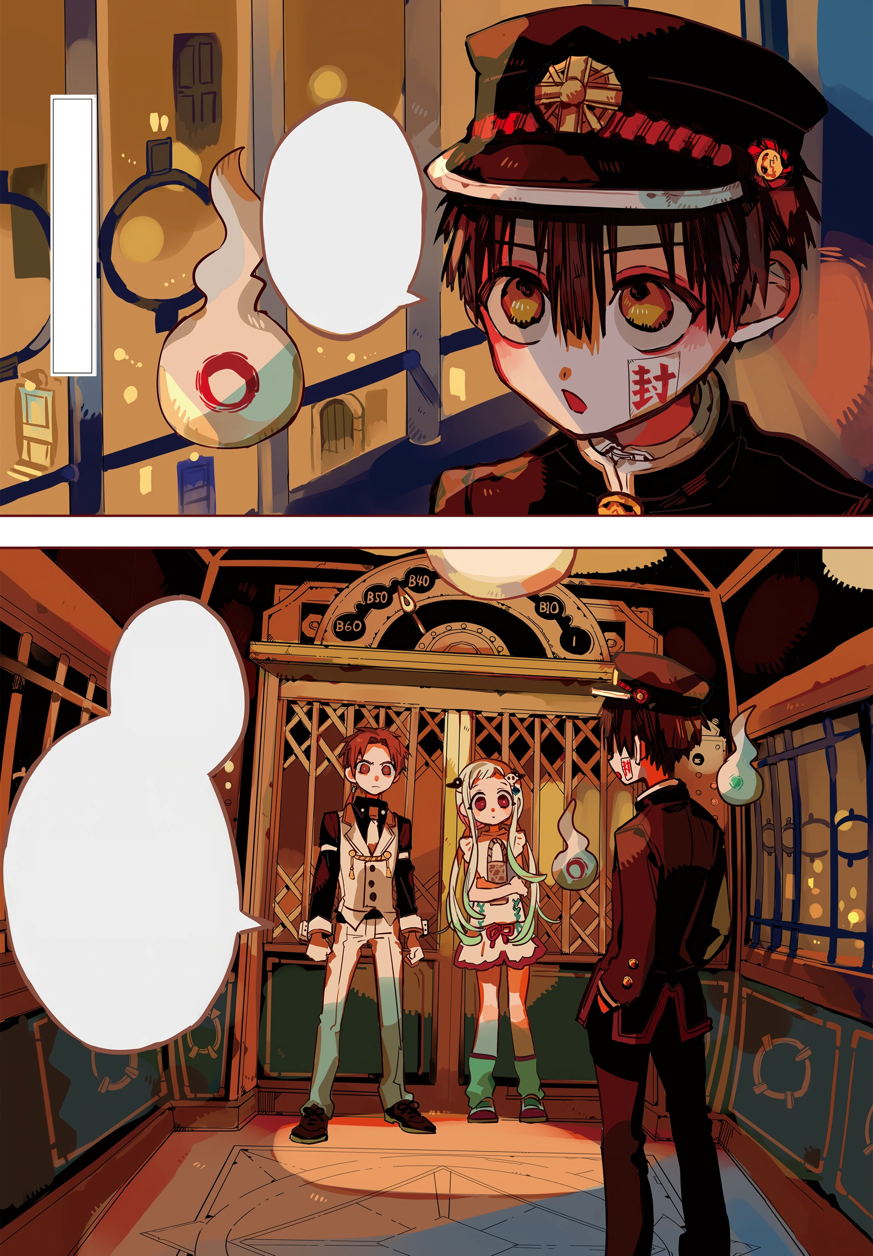 Chapter 63 Jibaku Shounen Hanako Kun Wiki Fandom