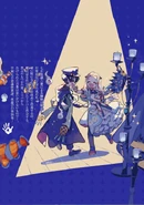 Volume 20 Back Cover