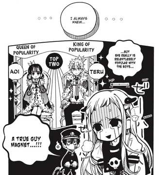 Minamoto Teru Jibaku Shounen Hanako Kun Wiki Fandom