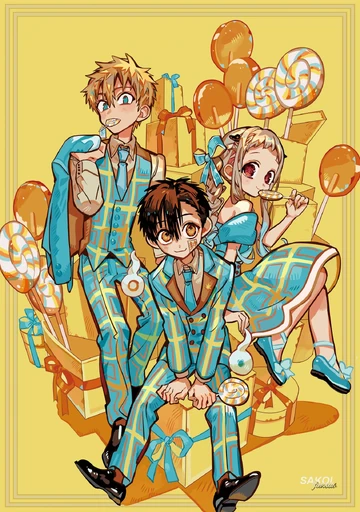 hanako HanakoKun22.heic?v=1727474761&