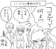 Nene, Hanako and Kou Sketch 2015-03-20