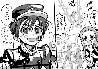 340?cb=20250401092120