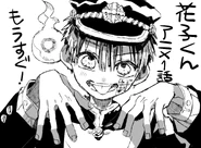 Episode 1 Release Notice