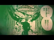 Gファンタジー「地縛少年_花子くん」21巻_CM