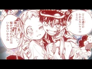 Commercial by Megumi Ogata