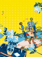 Volume 23 Back Cover