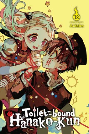 Jibaku Shounen Hanako-kun/List of Volumes | Jibaku Shounen Hanako-kun Wiki | Fandom Jibaku Shounen Hanako-kun/List of Volumes | Jibaku Shounen Hanako-kun Wiki | Fandom