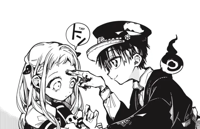 Sleep Induction %28Tsukasa%29 биография персонажей туалетный мальчик ханако