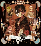 GFantasy 27th Anniversary Celebration Illustration