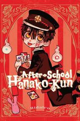 Houkago Shounen Hanako-kun Volume 1 EN.jpg
