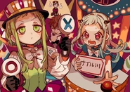 Chapter 95 Release Notice