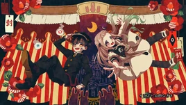 Endcard