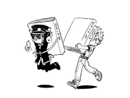 Volume 8 Publish Notice