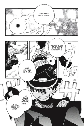 First Mention of Kami-Sama